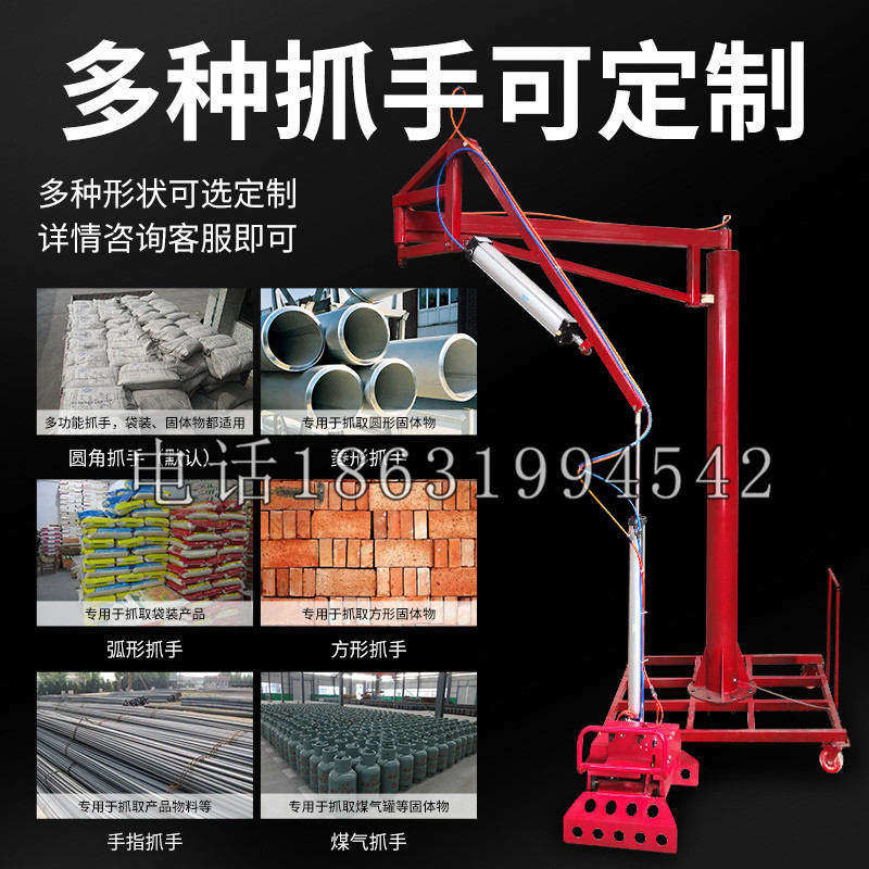 临江市schunk气缸|德国schunk机械抓手1315983|DPG-PLUS 80-1-AS代理商
