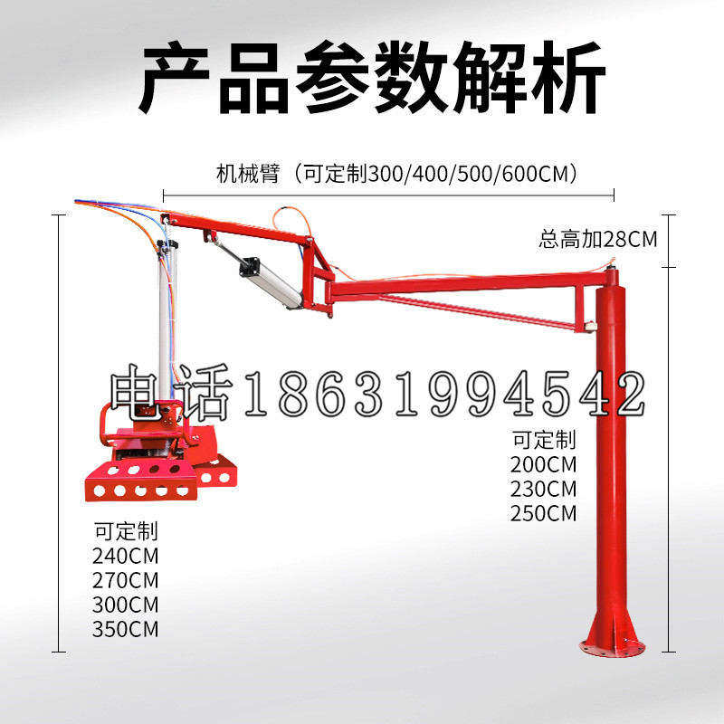 临江市schunk雄克机械抓手PGN-plus系列0372092|PGN-plus 64-1-AS-KVZ
